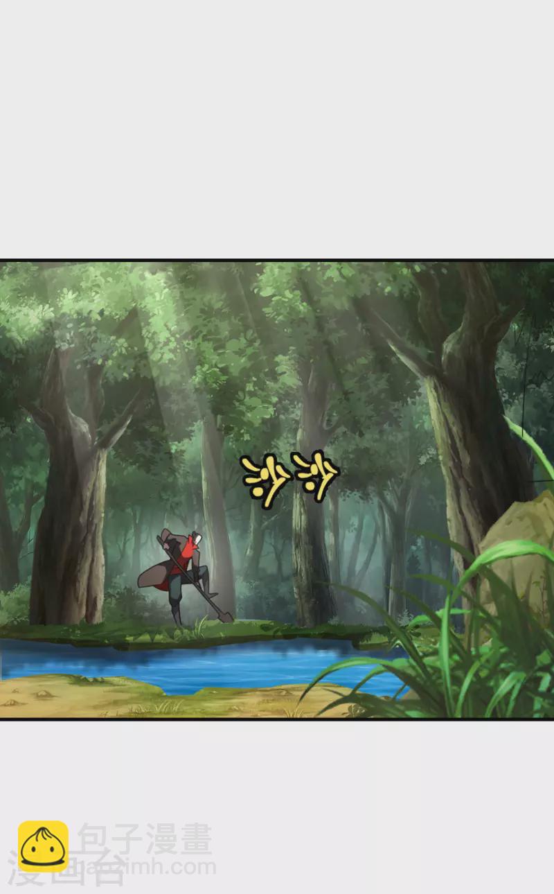 🍚仙武帝尊 第135话 叶辰牌爆米花！ 第2页