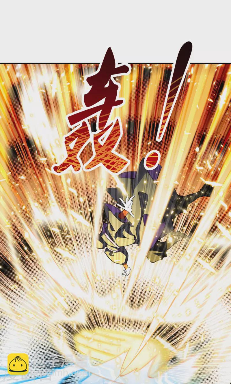 🍚仙武帝尊 第153话 玄机傀儡！ 第18页