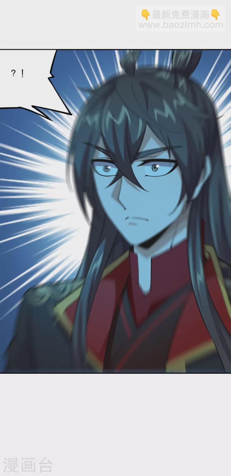 🍚仙武帝尊 第155话 必胜之心在何处？！ 第14页