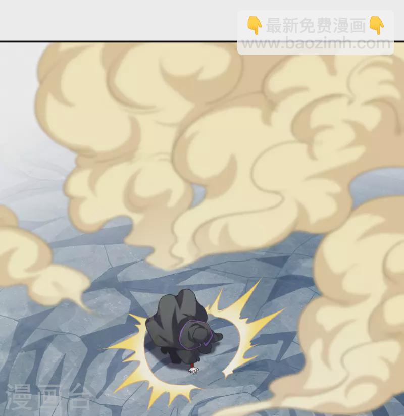 🍚仙武帝尊 第157话 战魂仍在！ 第17页