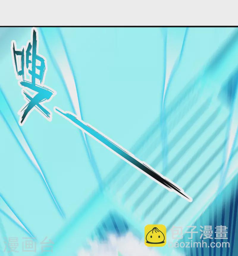 🍚仙武帝尊 第173话 紫萱憾齐阳！ 第24页