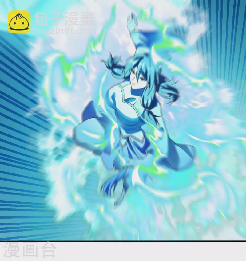 🍚仙武帝尊 第173话 紫萱憾齐阳！ 第25页