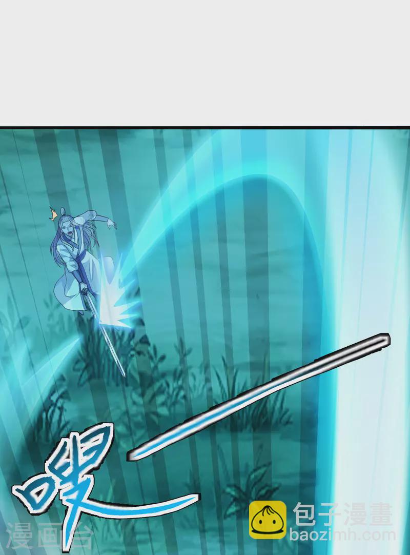 🍚仙武帝尊 第175话 虐杨斌！ 第19页
