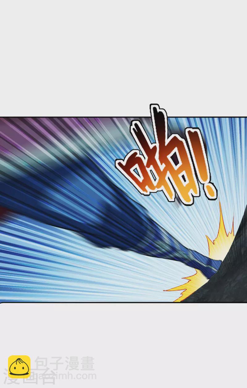 🍚仙武帝尊 第195话 灵室训练开始！ 第16页