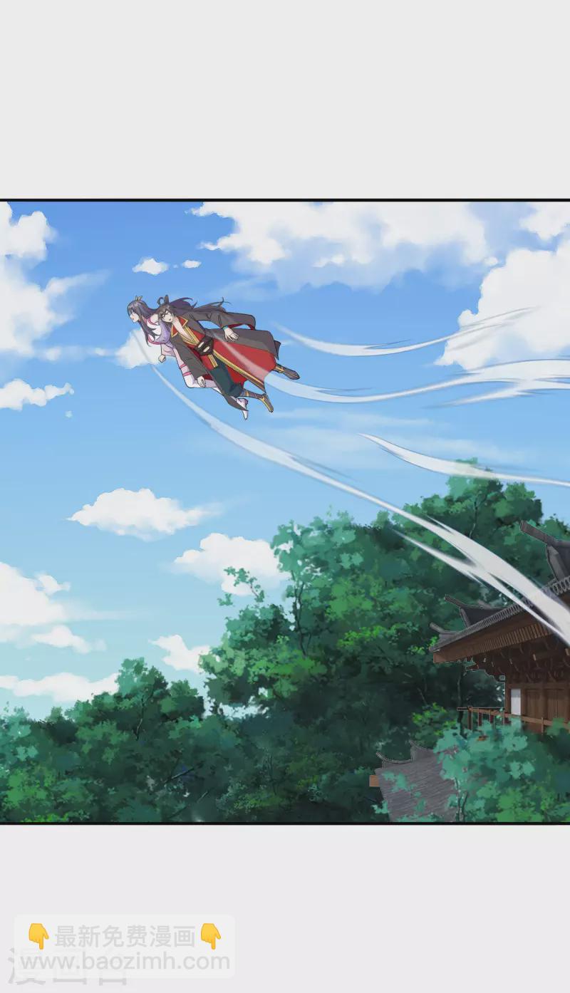 🍚仙武帝尊 第195话 灵室训练开始！ 第31页