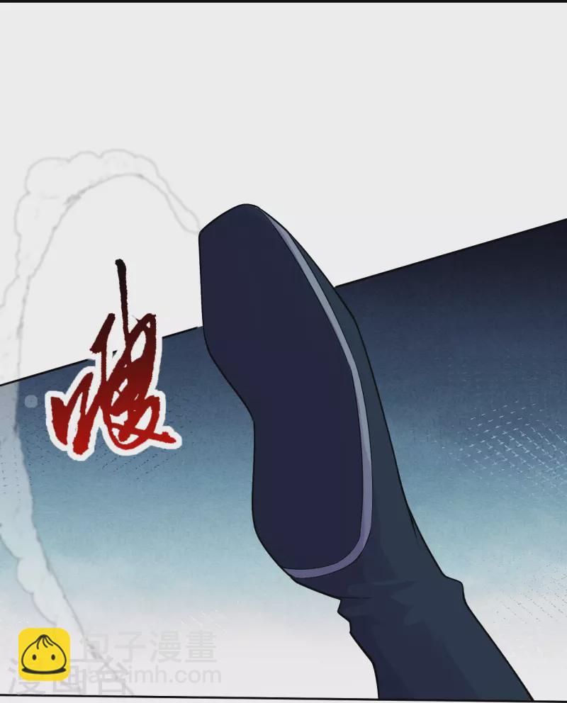 🍚仙武帝尊 第219话 围杀血尊！ 第37页