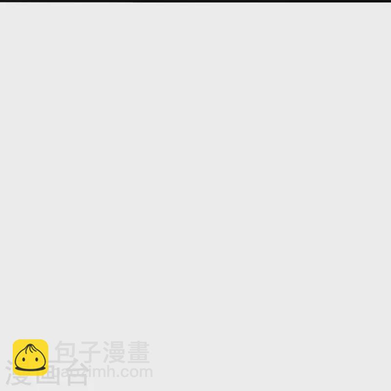 🍚仙武帝尊 第221话 叶辰收徒！ 第47页