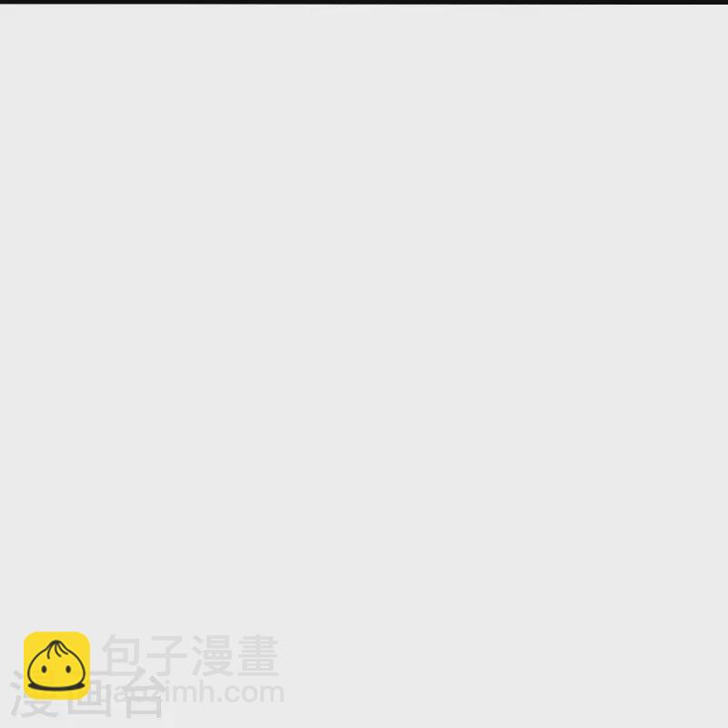 🍚仙武帝尊 第221话 叶辰收徒！ 第49页