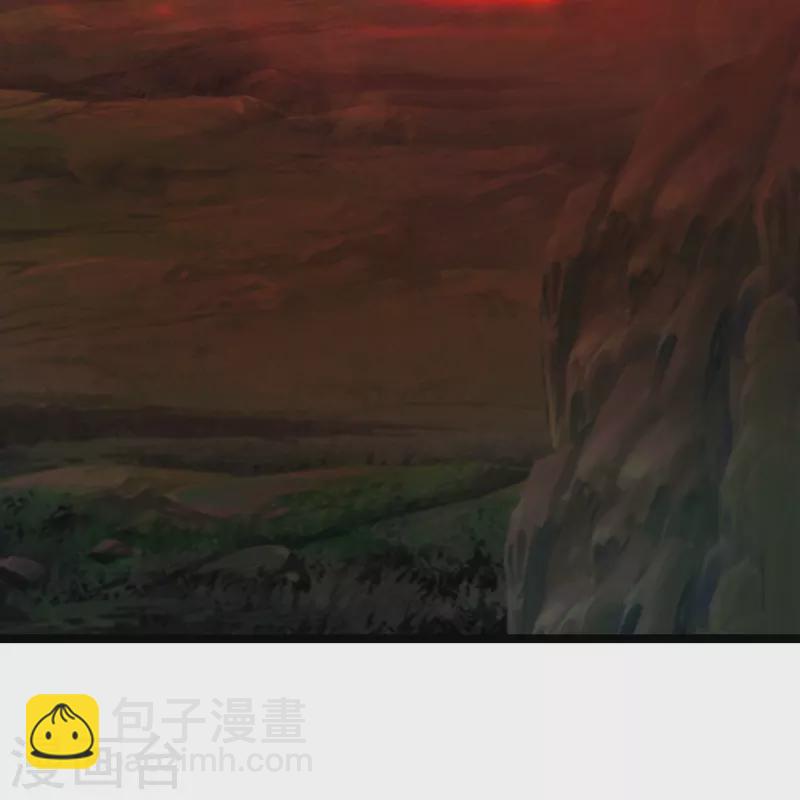 🍚仙武帝尊 第233话 远古神剑！ 第9页
