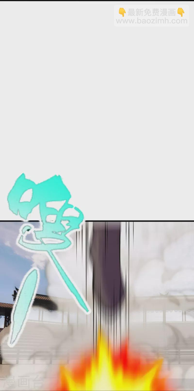 🍚仙武帝尊 第247话 两个灵魂？ 第33页