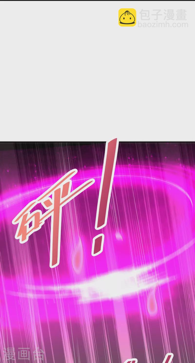 🍚仙武帝尊 第263话 巅峰战力，爆发！ 第49页