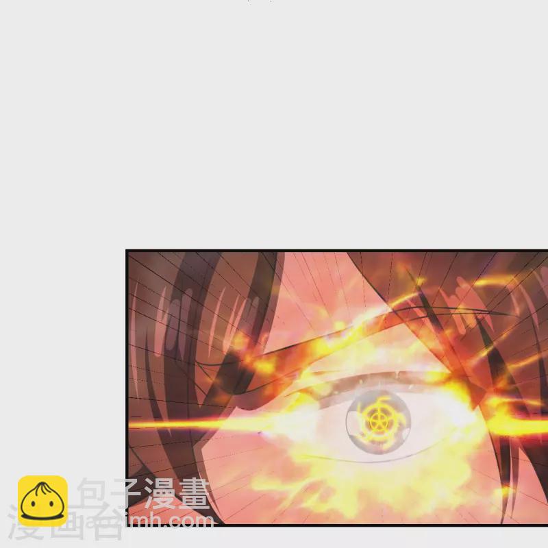 🍚仙武帝尊 第269话 仙轮禁术，再现神威！ 第8页