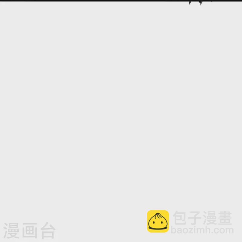 🍚仙武帝尊 第281话 龙魂测试！ 第31页