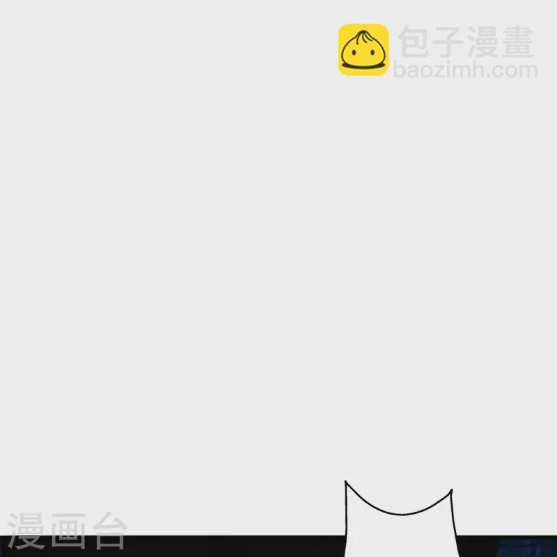 🍚仙武帝尊 第281话 龙魂测试！ 第36页
