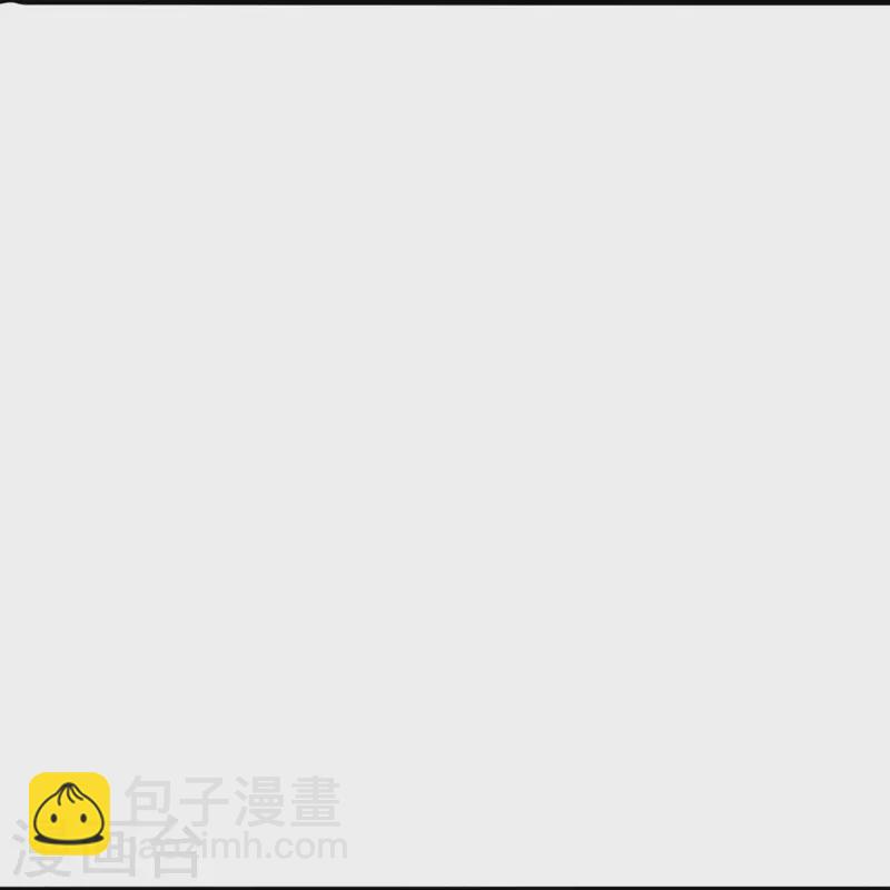 🍚仙武帝尊 第281话 龙魂测试！ 第44页