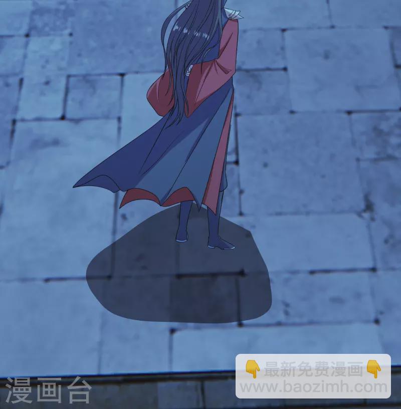 🍚仙武帝尊 第283话 五彩斑斓的黑~ 第18页