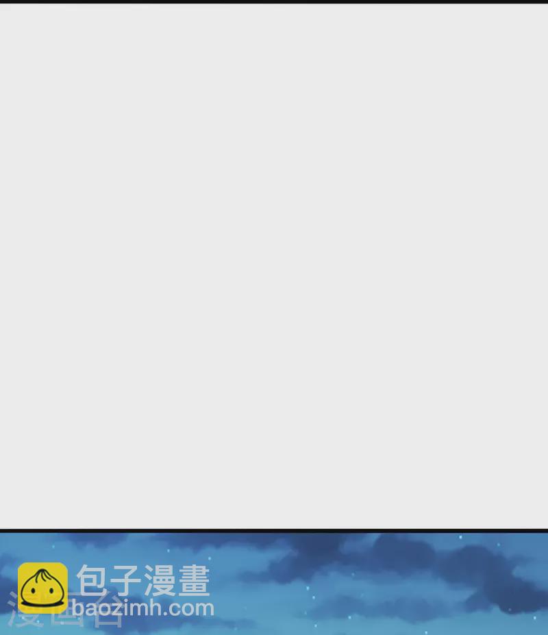 🍚仙武帝尊 第287话 散修报名 第11页