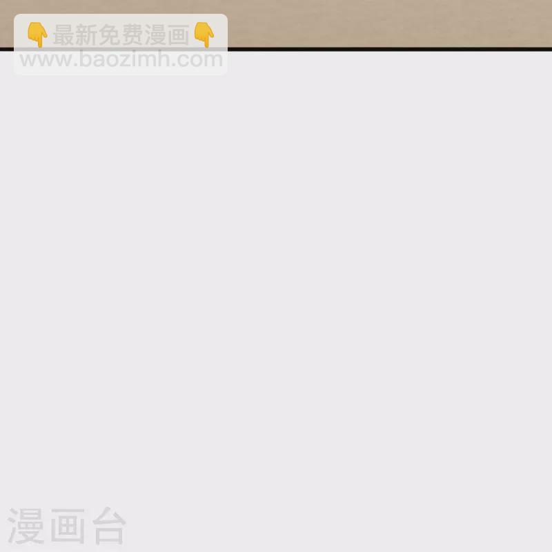 🍚仙武帝尊 第287话 散修报名 第38页