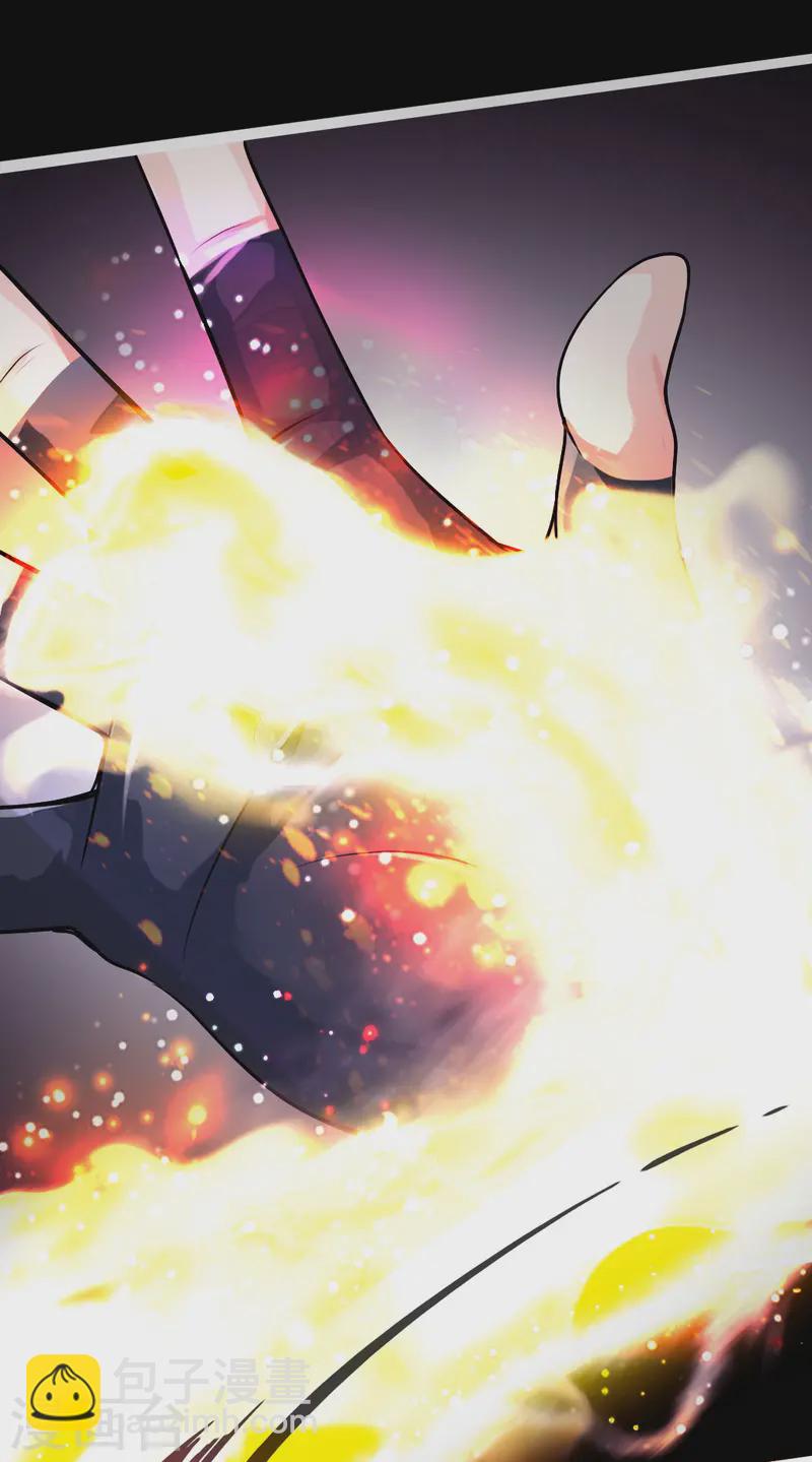 🍚仙武帝尊 第3话 丹田爆裂？ 第11页