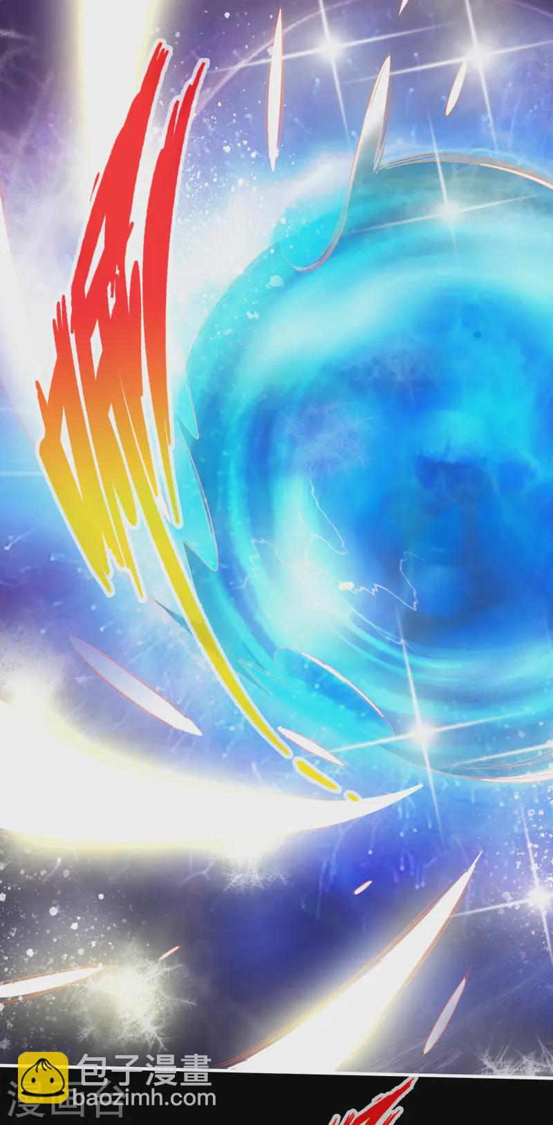 🍚仙武帝尊 第3话 丹田爆裂？ 第16页