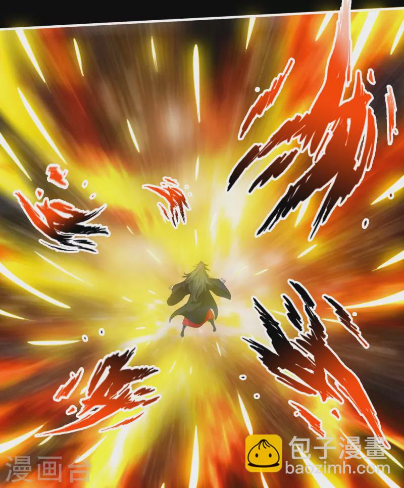🍚仙武帝尊 第3话 丹田爆裂？ 第28页