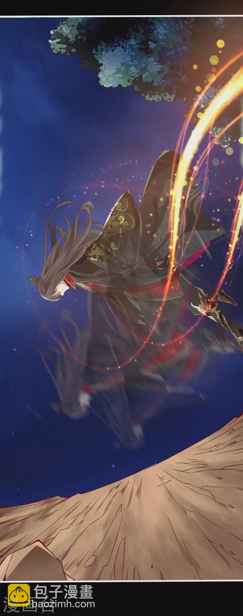 🍚仙武帝尊 第3话 丹田爆裂？ 第31页