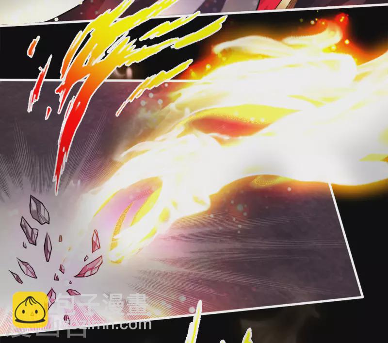 🍚仙武帝尊 第3话 丹田爆裂？ 第7页