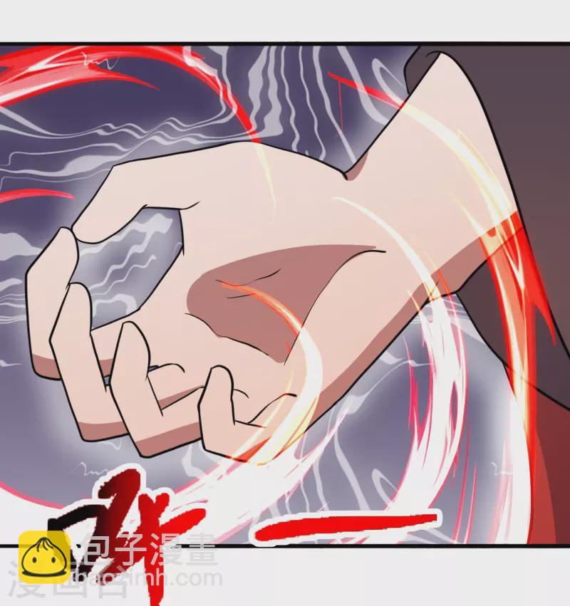 🍚仙武帝尊 第303话 空间大战 第10页