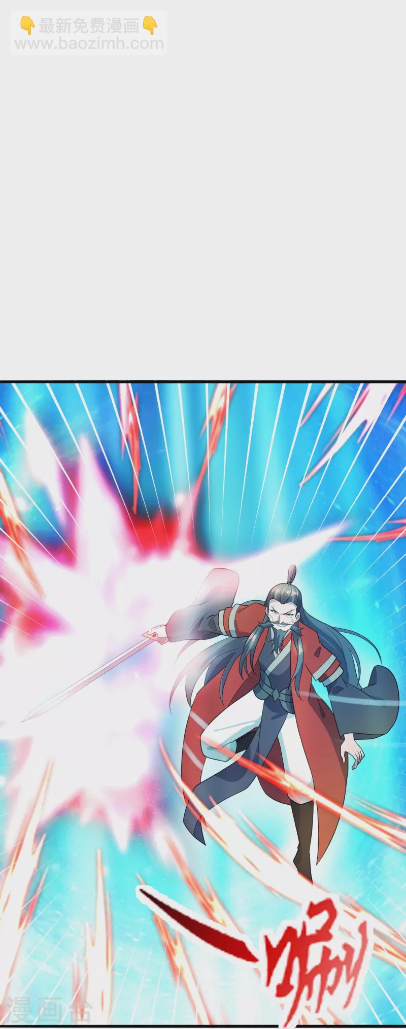🍚仙武帝尊 第303话 空间大战 第19页