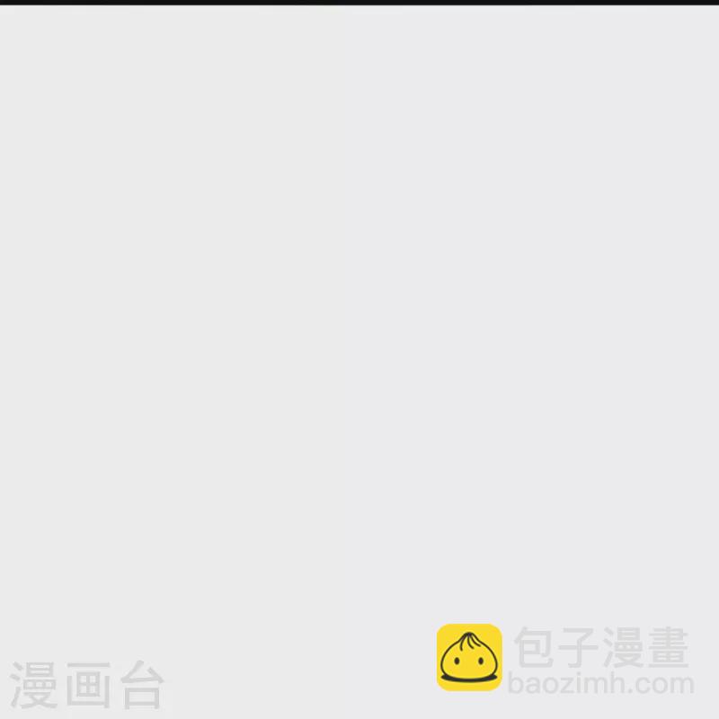 🍚仙武帝尊 第303话 空间大战 第27页