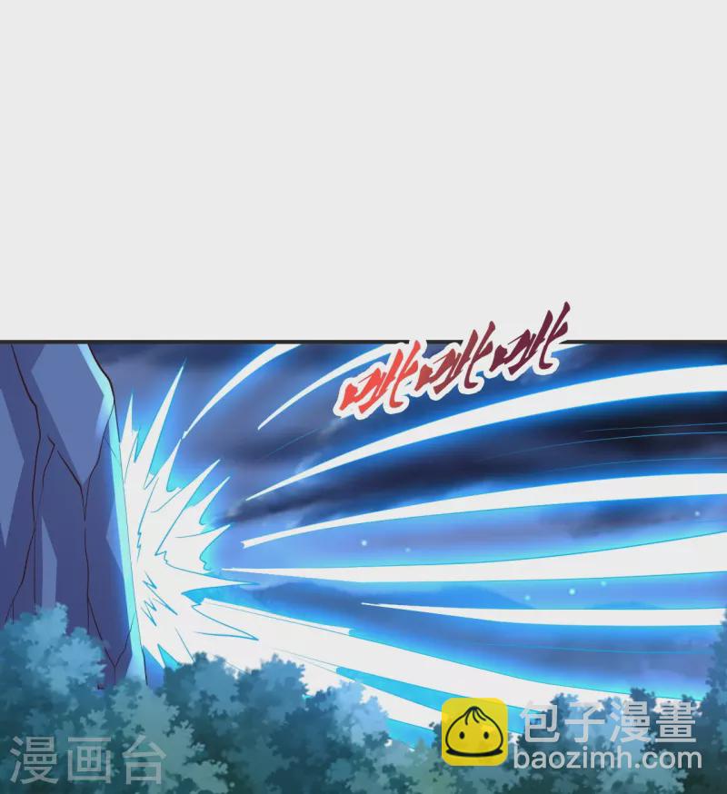 🍚仙武帝尊 第321话 叶辰殒命！ 第30页