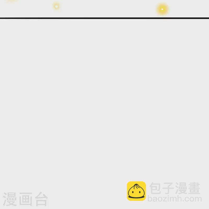 🍚仙武帝尊 第323话 炼魂！ 第42页