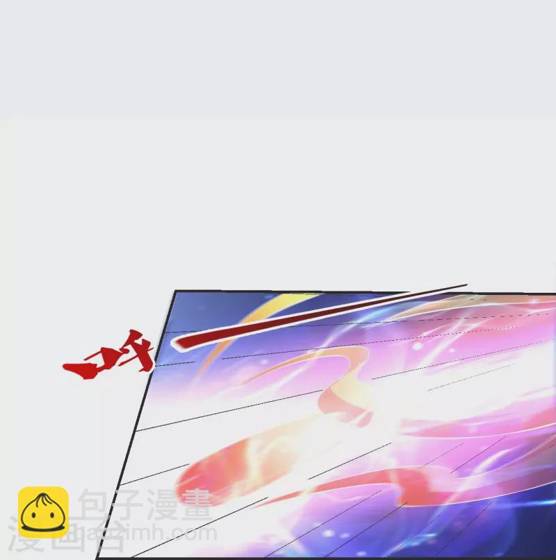 🍚仙武帝尊 第325话 哄抢肉身！ 第14页