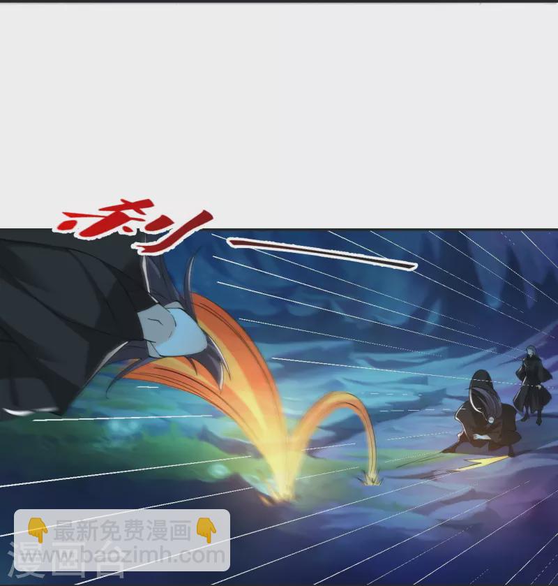 🍚仙武帝尊 第325话 哄抢肉身！ 第16页