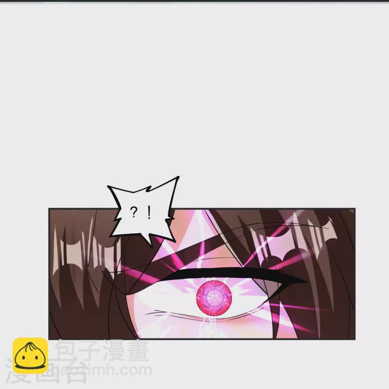 🍚仙武帝尊 第325话 哄抢肉身！ 第36页