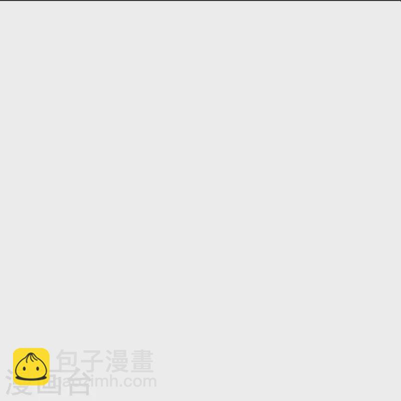 🍚仙武帝尊 第325话 哄抢肉身！ 第38页
