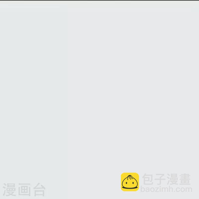 🍚仙武帝尊 第325话 哄抢肉身！ 第9页