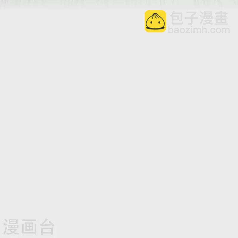 🍚仙武帝尊 第343话 魂离肉身！ 第19页