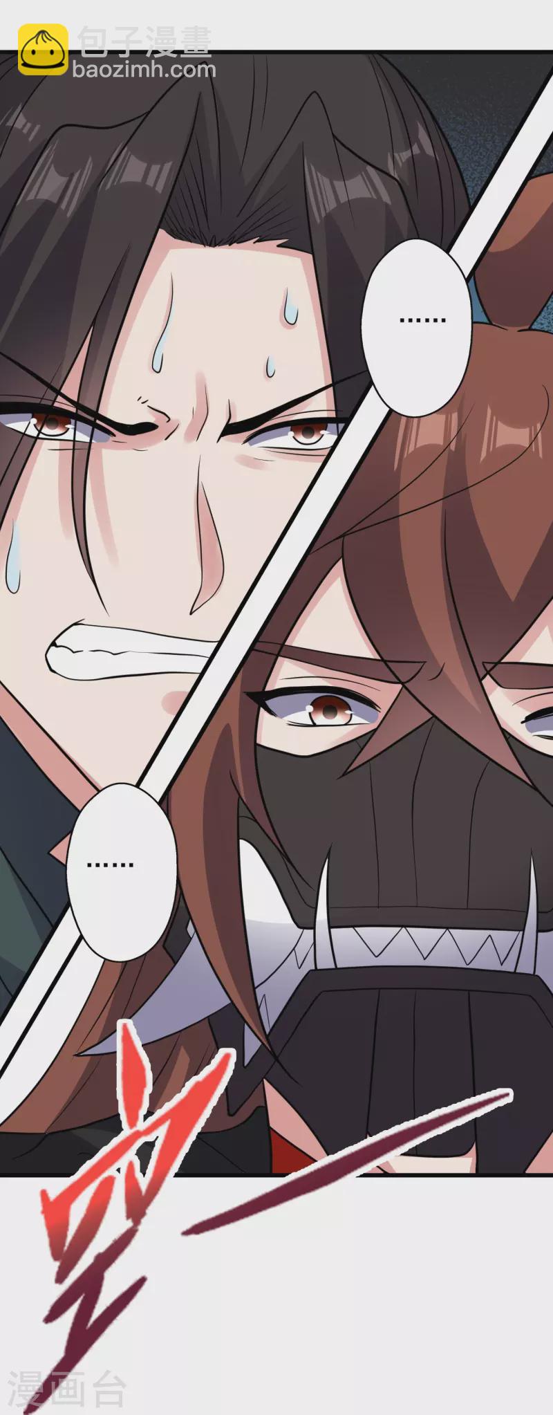 🍚仙武帝尊 第343话 魂离肉身！ 第22页