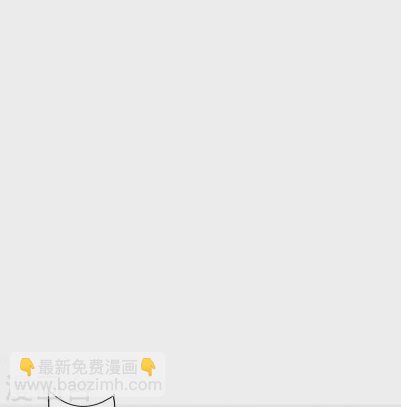 🍚仙武帝尊 第343话 魂离肉身！ 第48页