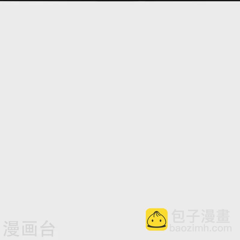 🍚仙武帝尊 第359话 又被绑了！ 第23页