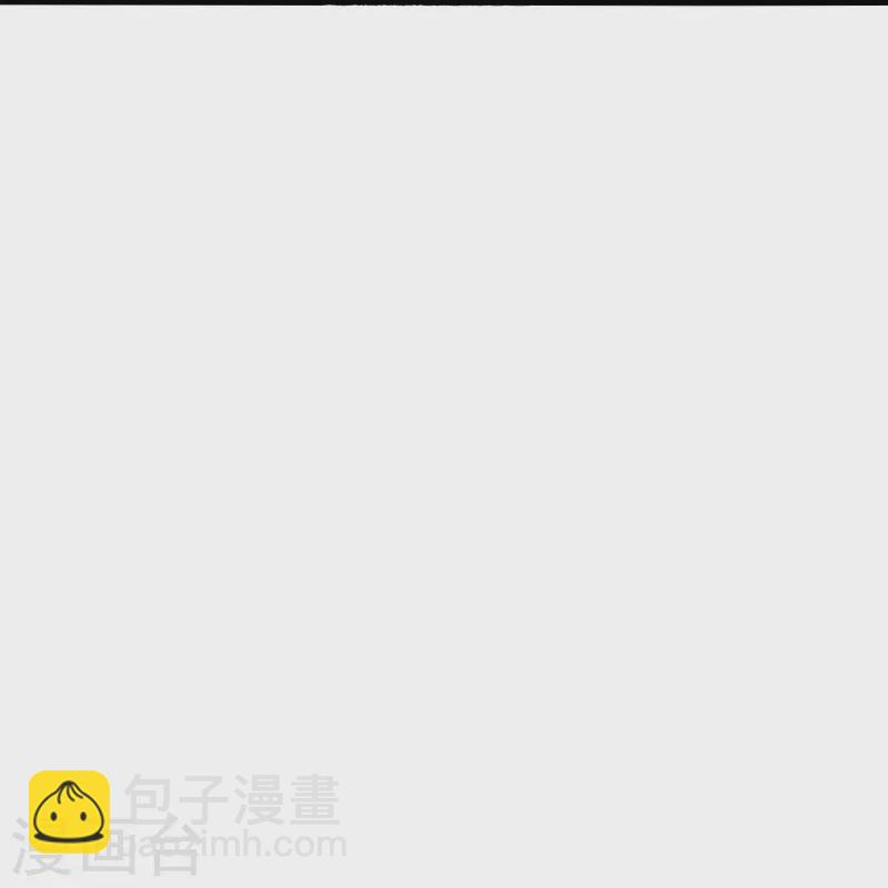 🍚仙武帝尊 第359话 又被绑了！ 第42页