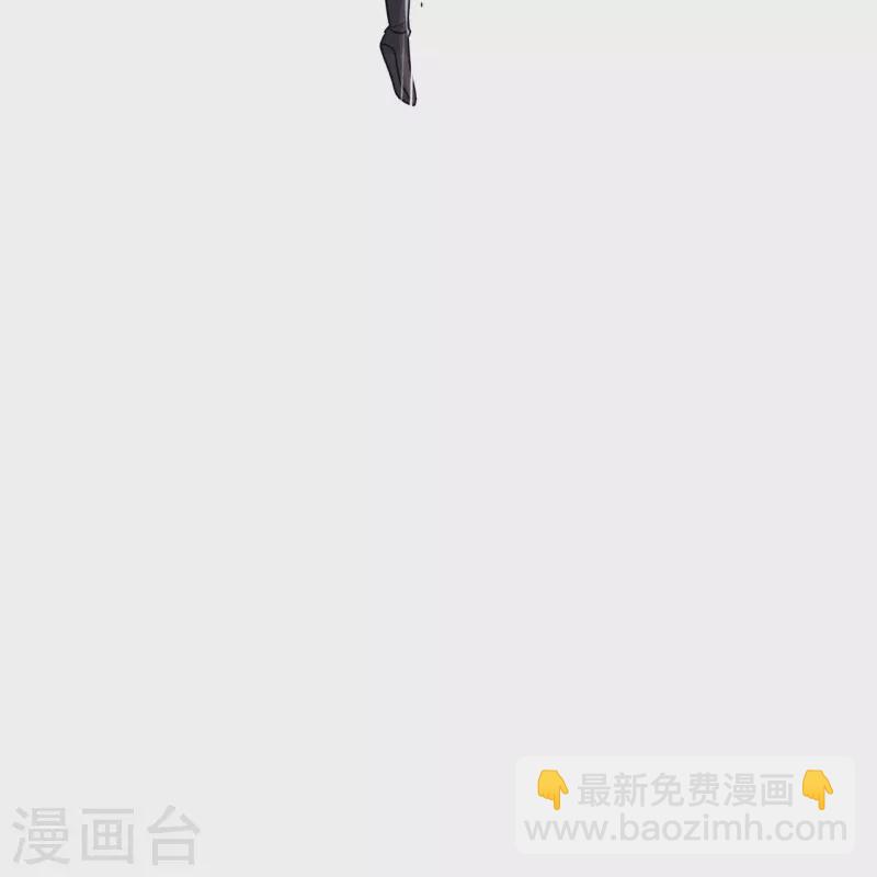 🍚仙武帝尊 第363话 连斩风云！ 第25页