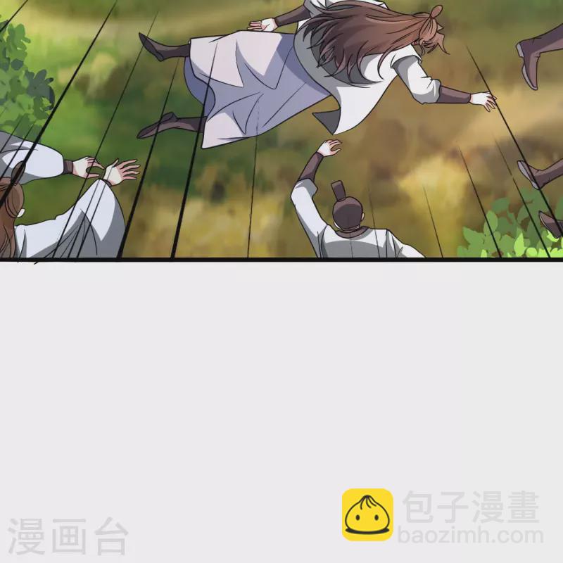 🍚仙武帝尊 第363话 连斩风云！ 第31页