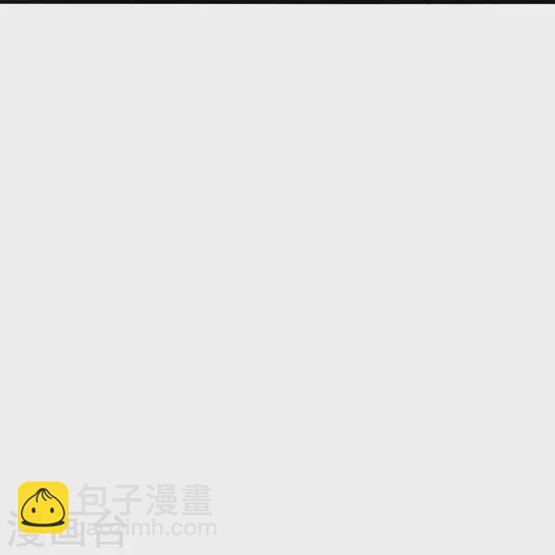 🍚仙武帝尊 第367话 保镖很忙~ 第50页