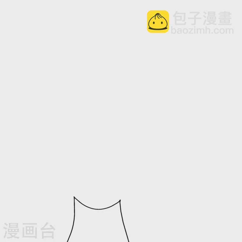 🍚仙武帝尊 第369话 遁甲天书！ 第26页