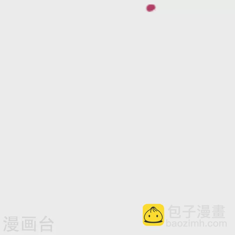 🍚仙武帝尊 第371话 群起而攻之！ 第25页