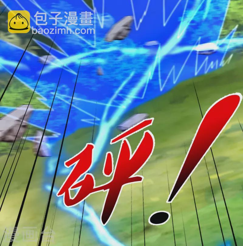 🍚仙武帝尊 第377话 圣子玄女完败！ 第16页