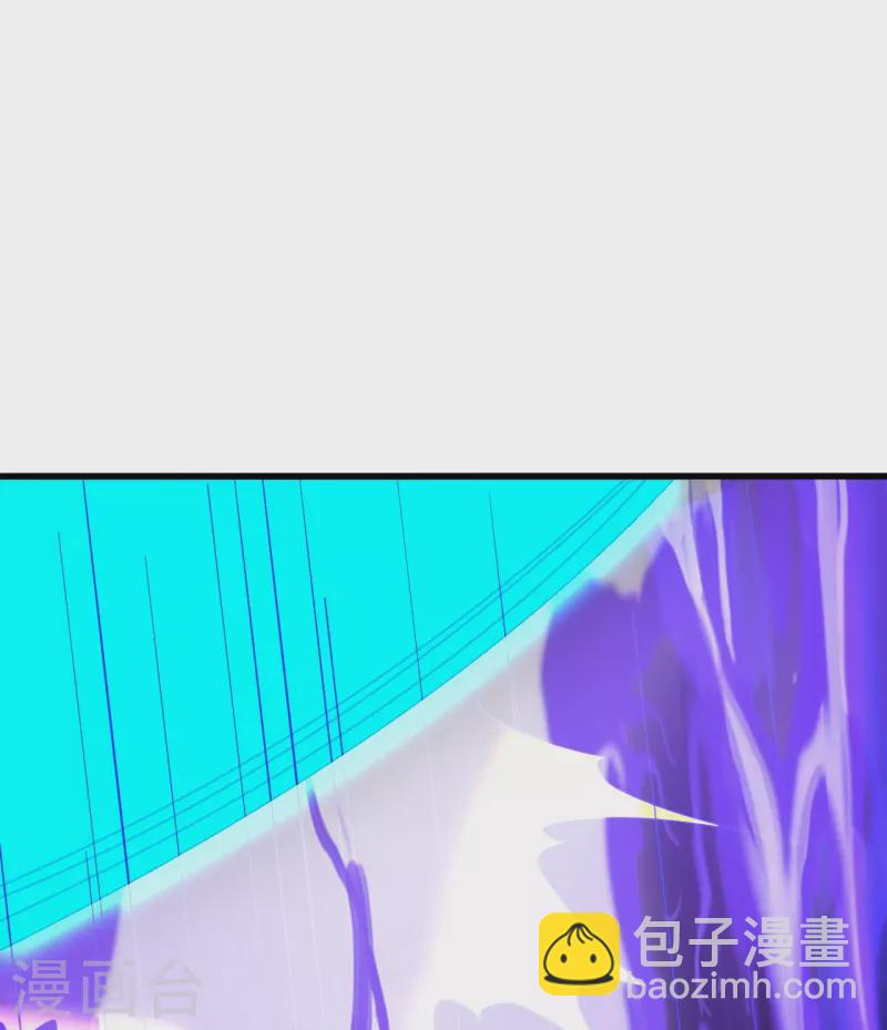 🍚仙武帝尊 第383话 反攻！ 第10页