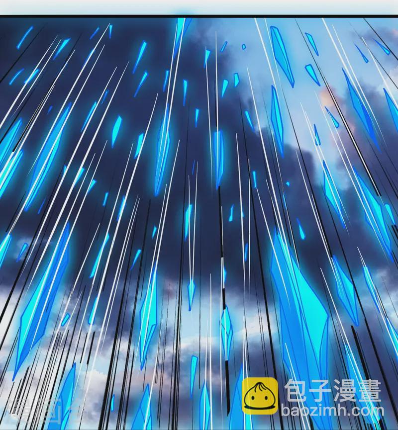 🍚仙武帝尊 第383话 反攻！ 第36页